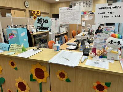 【札幌駅前】🌈ヒューマンキャンパス高等学校のエリアスクーリング🌈