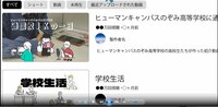 【札幌駅前】いよいよ完成！動画クリエイターコース最終課題発表会🥺💕