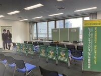 【札幌駅前】今年度ラスト！合同進学相談会に参加してきました🙋‍♀️✨