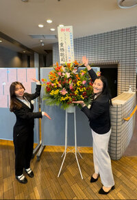 line_oa_chat_240411_104807.jpg