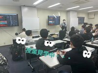 【札幌駅前】ゲームアニメ🎮授業見学Week👀ゲーム制作授業💻
