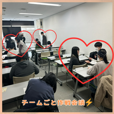 交流会写真③.png