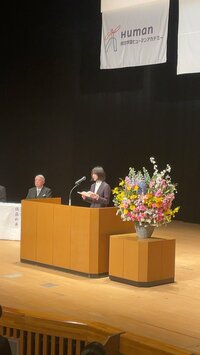 堀田.jpg