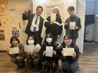 【札幌駅前】生徒会主催！✨新入生歓迎イベント★校舎スタンプラリー