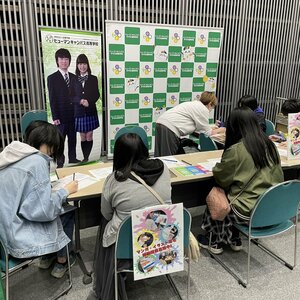 ④.jpgのサムネイル画像