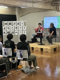林様写真①.jpg