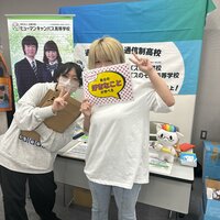 【札幌駅前】悩める生徒さんたちとの出会い💕6月度・合同進学相談会に参加しました✊🚩