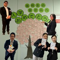 line_oa_chat_250519_095451.jpg