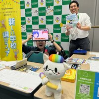 line_oa_chat_250630_093923.jpg