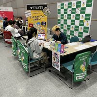 line_oa_chat_250630_125238.jpg