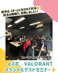 マリン②.png
