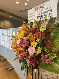 line_oa_chat_260410_100343_group_0.jpg