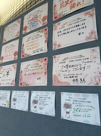 line_oa_chat_260410_100246_group_0.jpg