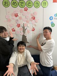 line_oa_chat_260507_151555_group_0.jpg