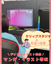 ２８２.png