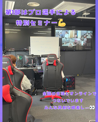 高校ＳNSフィード投稿画像Vol.2 (2).png