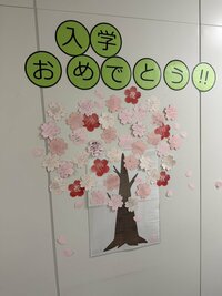 line_oa_chat_260428_095618.jpg