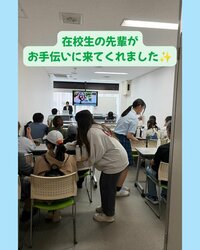 ひらけるやつ!高校SNSフィード投稿画像Vol.2.jpg
