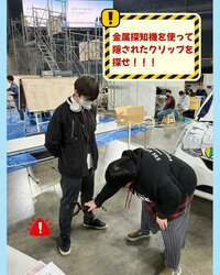 ひらけるやつ!高校SNSフィード投稿画像Vol.2 (6).jpg