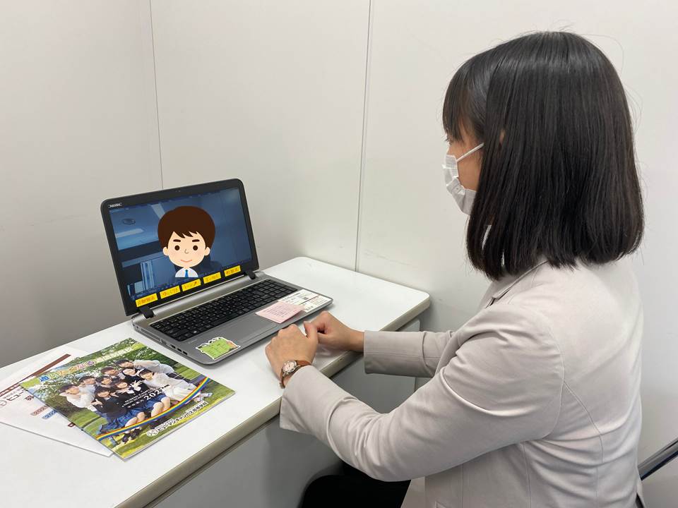 【札幌駅前】オンライン個別相談会　開催中♪