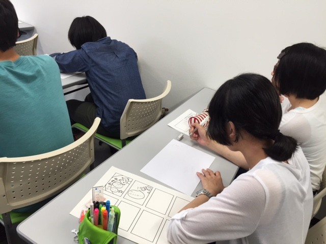 ジョブフェス①マンガ2.jpg