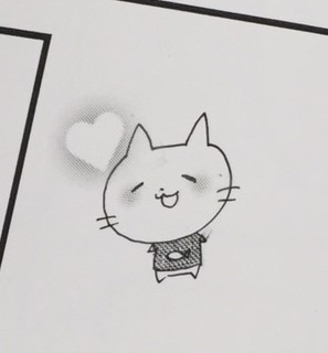 ジョブフェス①マンガ3.jpg
