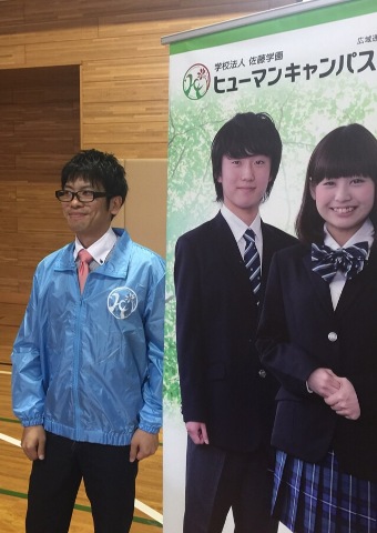 不登校セミナーに参加しました(^0_0^)