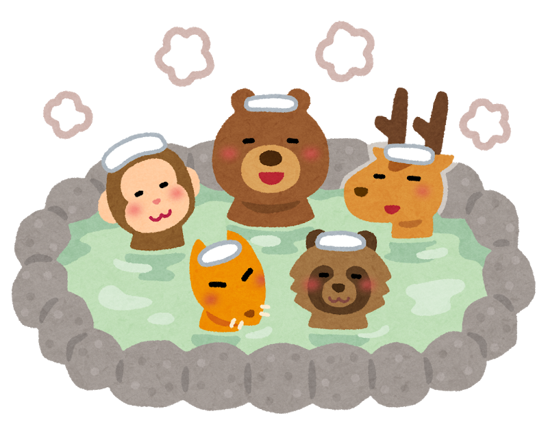 ofuro_onsen_animals.png