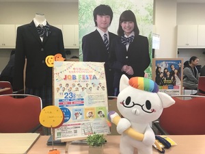 【札幌大通】☆今日は進学相談会☆