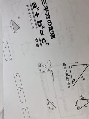 【札幌大通】節分は・・・