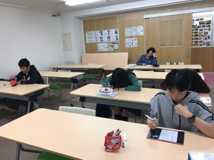国語総合 自立.jpeg