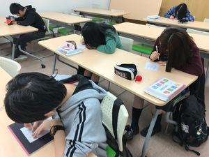 国語総合 自立2.jpeg