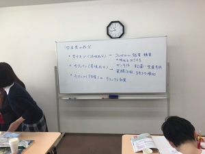 【札幌大通】美しい日本の心♡