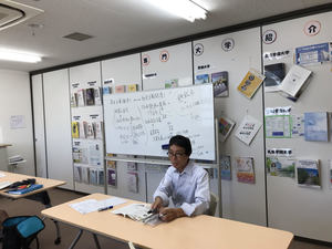 2019.9.4.jpg