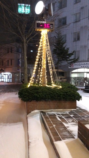 【札幌大通】悪天候の一日