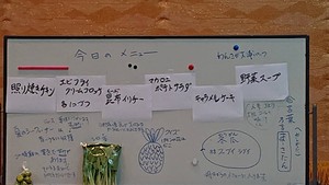 IMG_4685.jpgのサムネイル画像