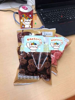 【札幌大通】ちょこっとのチョコ！