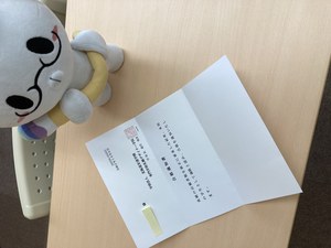 【札幌大通】合格おめでとう！！