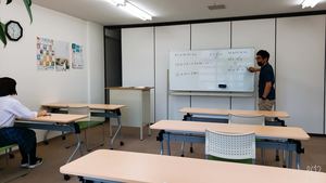 【札幌大通】数学って難しい？