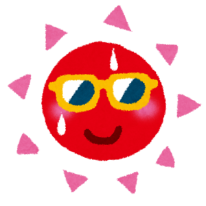 夏の太陽.png