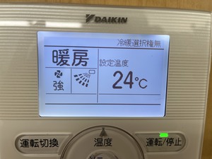 【札幌大通】教室はポッカポカです(^^)♪