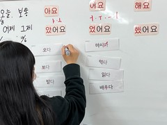 【札幌大通】今日の韓国語は...動詞の過去形！