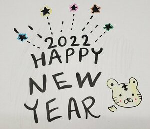 【札幌大通】新年あけましておめでとうございます！