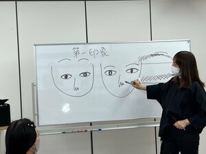 【札幌大通】正しい眉毛の書き方とは！