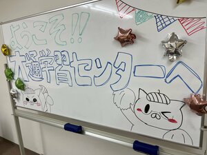 【札幌大通】入学おめでとう！