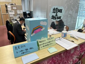 【札幌大通】生徒会活動のご紹介♪