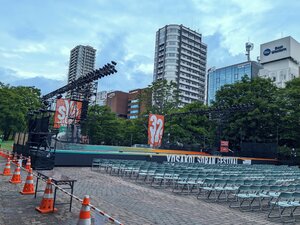 【札幌大通】YOSAKOIソーラン祭り