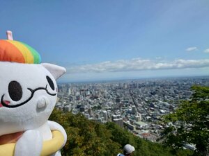 【札幌大通】🏔山登り会🏔