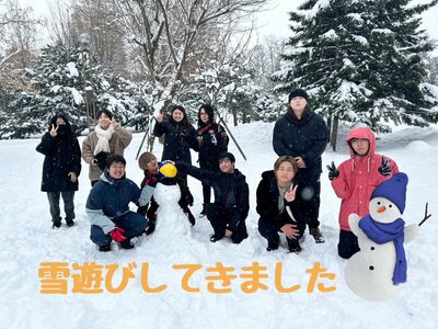 【札幌大通】雪で遊んでみました！