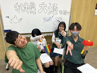 【札幌大通】ナナイロレッスン